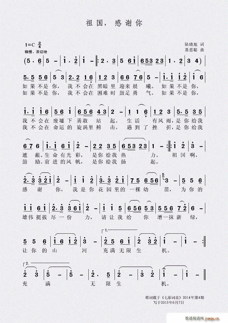 ��� ���x��(���ָ��V)1