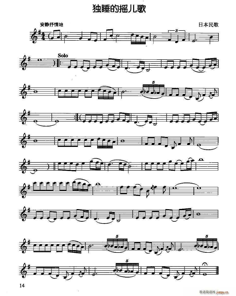 ��˯�ēu���� �ձ����(ʮ�ּ�����)1