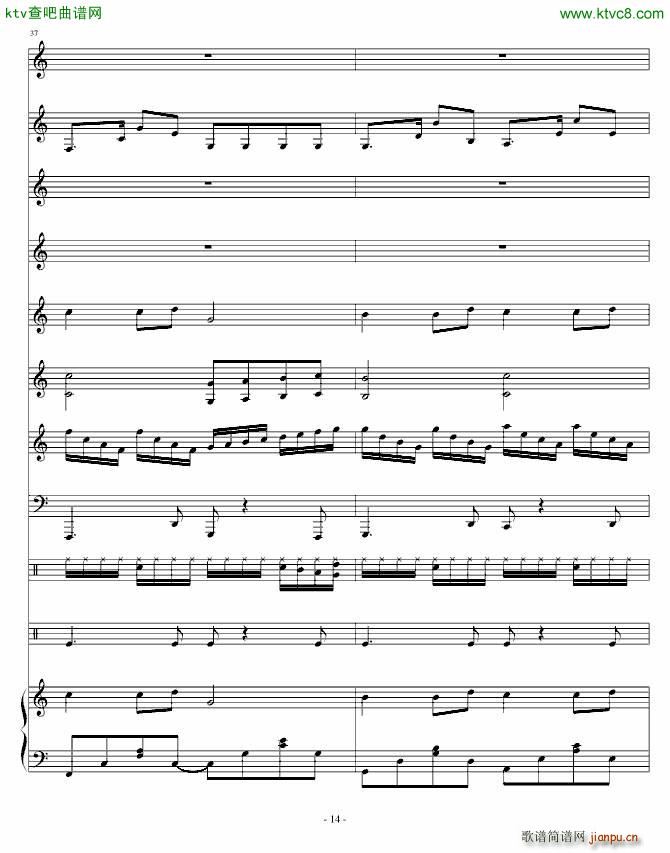 ���ҵĹ���(����V)14