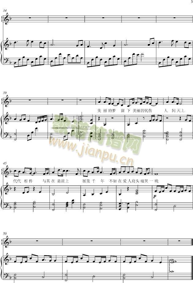 ��Ů��(����V)3