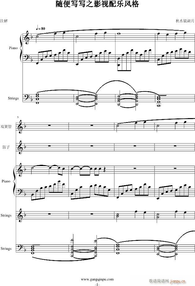 �S�㌑(xi��)��(xi��)֮Ӱҕ�L(f��ng)��(����V)1