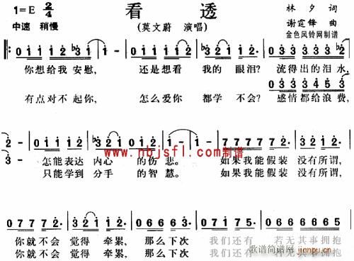 ��͸--Ī��ε(���ָ��V)1