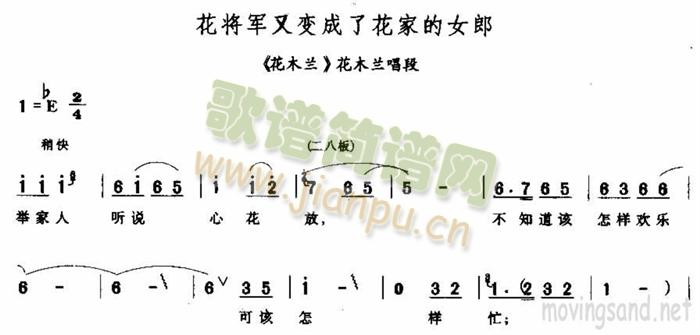 ����܊��׃���˻��ҵ�Ů��(ʮ�ּ�����)1