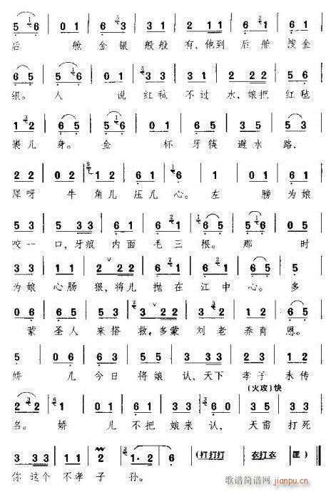 �����Ҡ�Ů-�S÷��(ԥ�����V)6