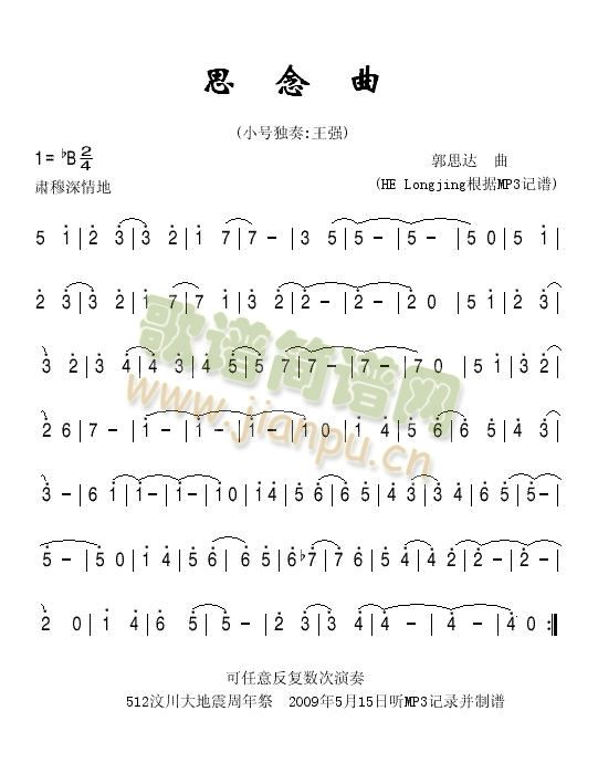 ˼����(���ָ��V)1