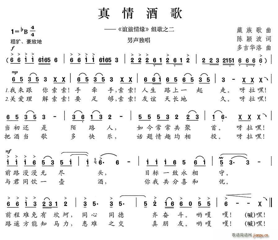 ����Ƹ� �x���龉 �M��֮��(ʮ�ּ�����)1