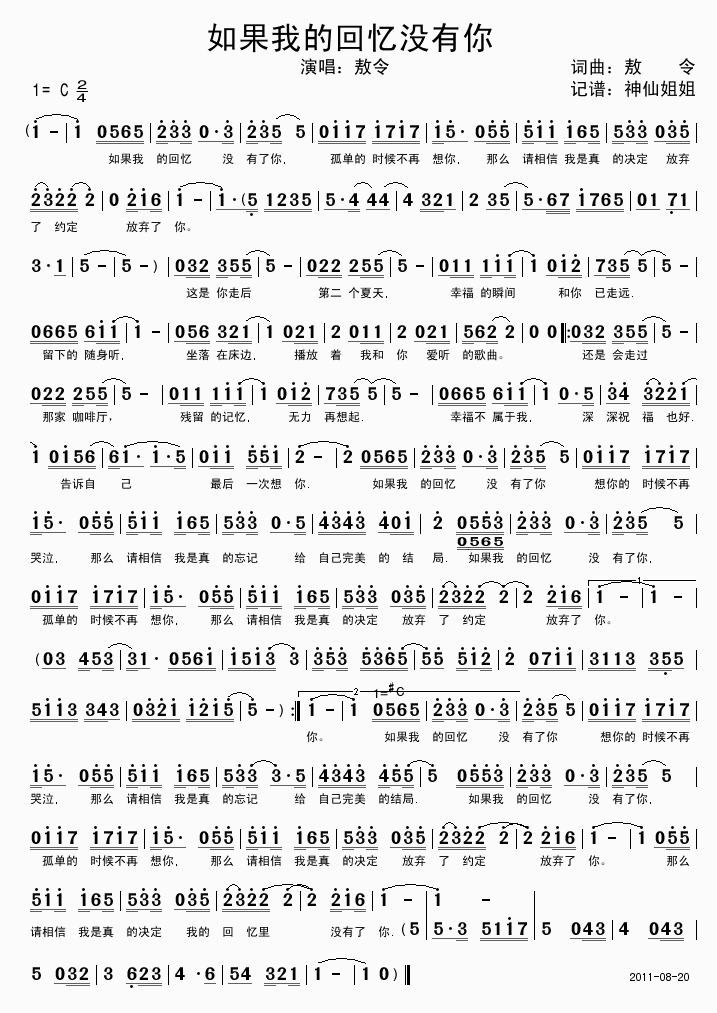 ����ҵĻؑ��](m��i)����(���ָ��V)1