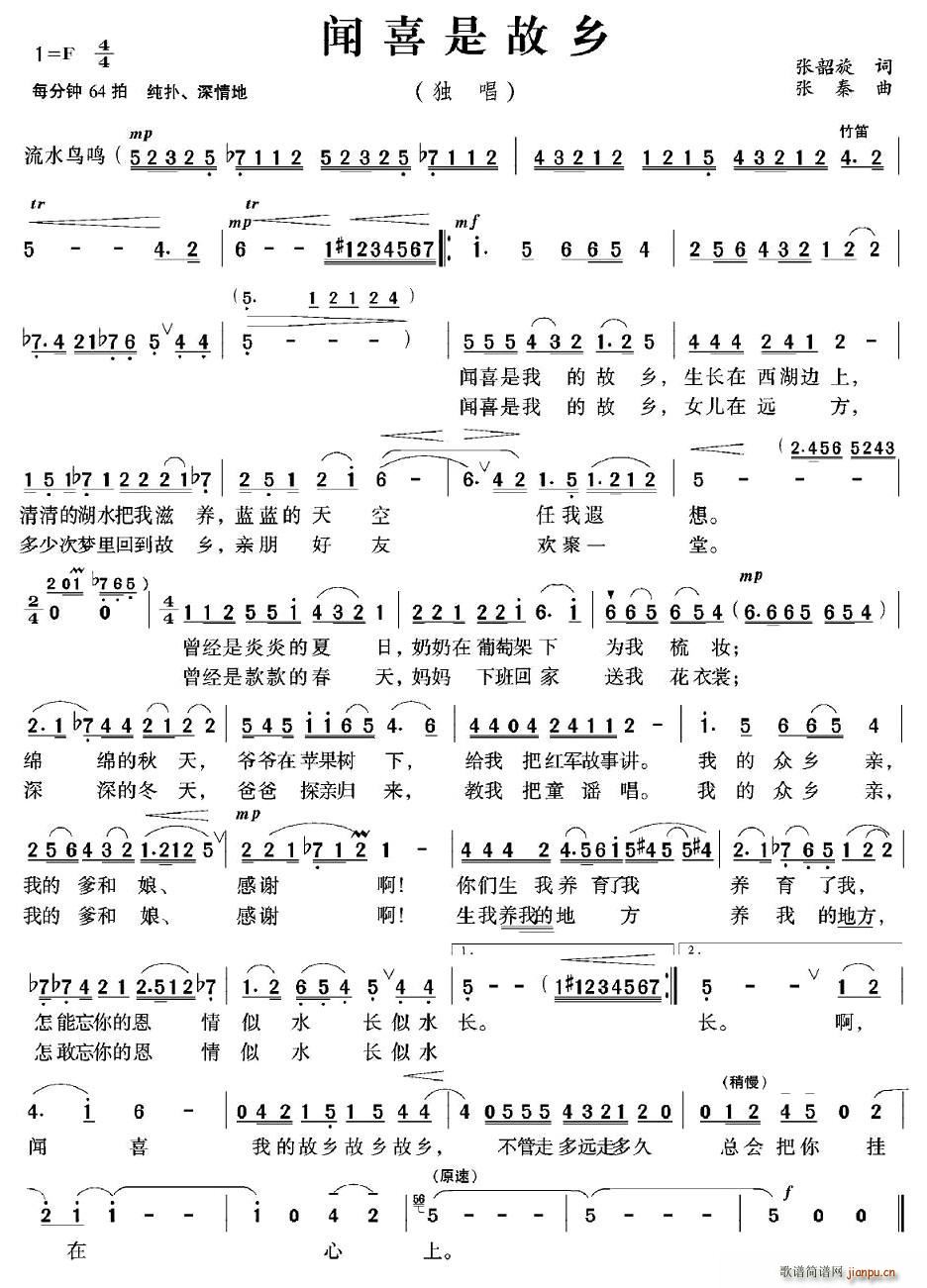 ϲ�ǹ��l(���ָ��V)1