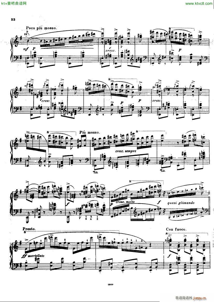Bizet Weiss Carmen fantasie(����V)20