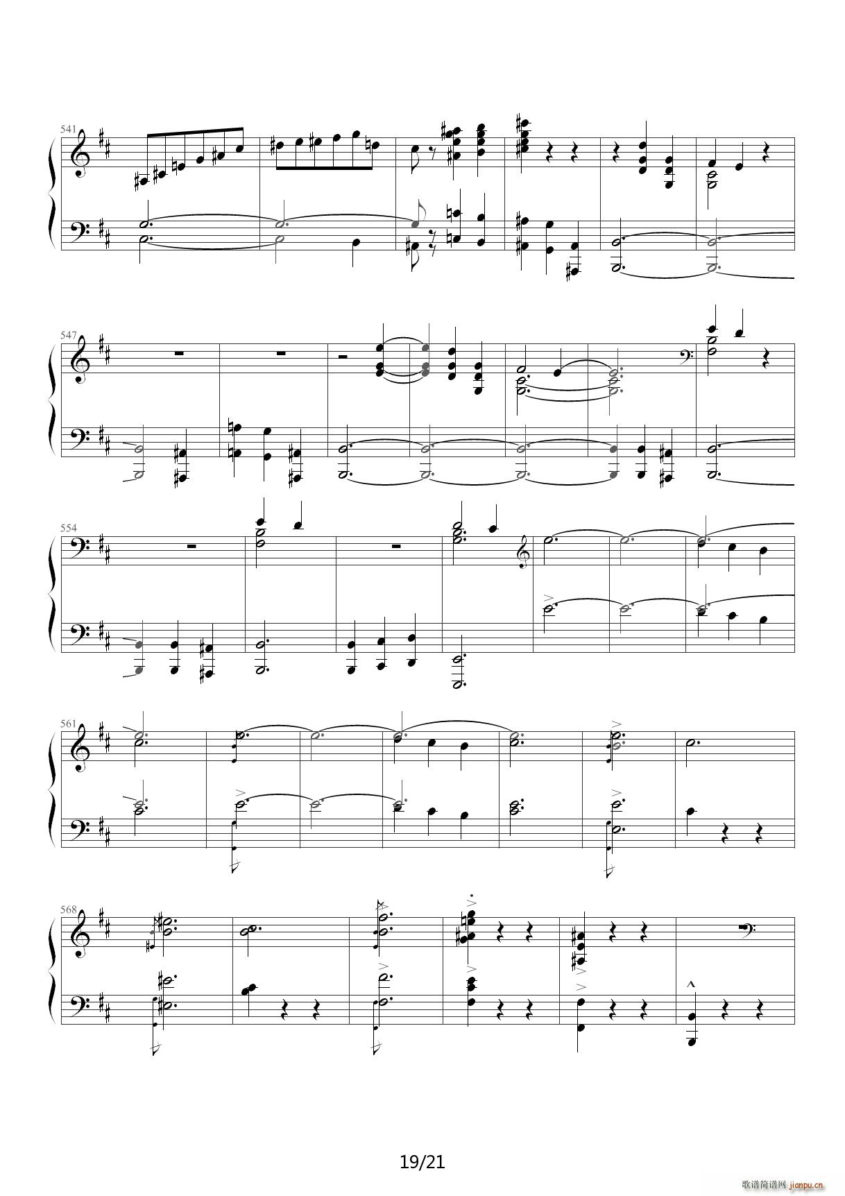 Ф���һ�C�o�� D�{(����V)19