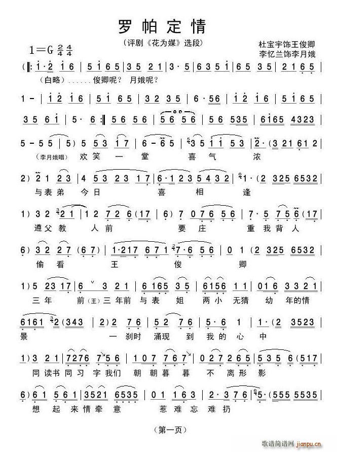 �_������(���ָ��V)1