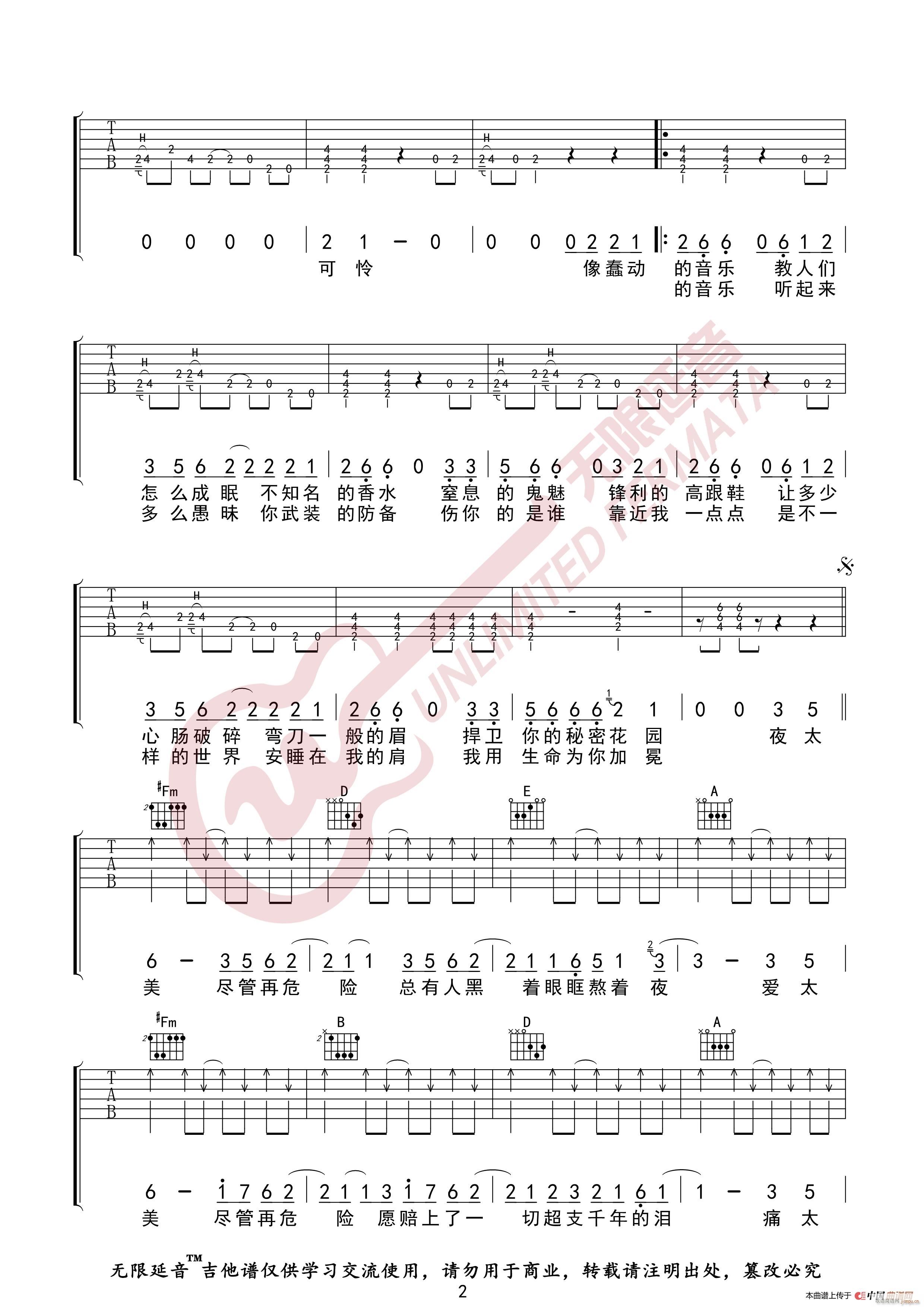 ʒ���v ���� �o(w��)����������(�����V)3