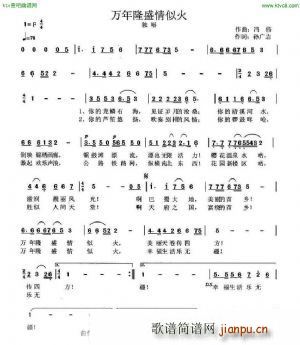 �f(w��n)��¡ʢ���ƻ�(���ָ��V)1