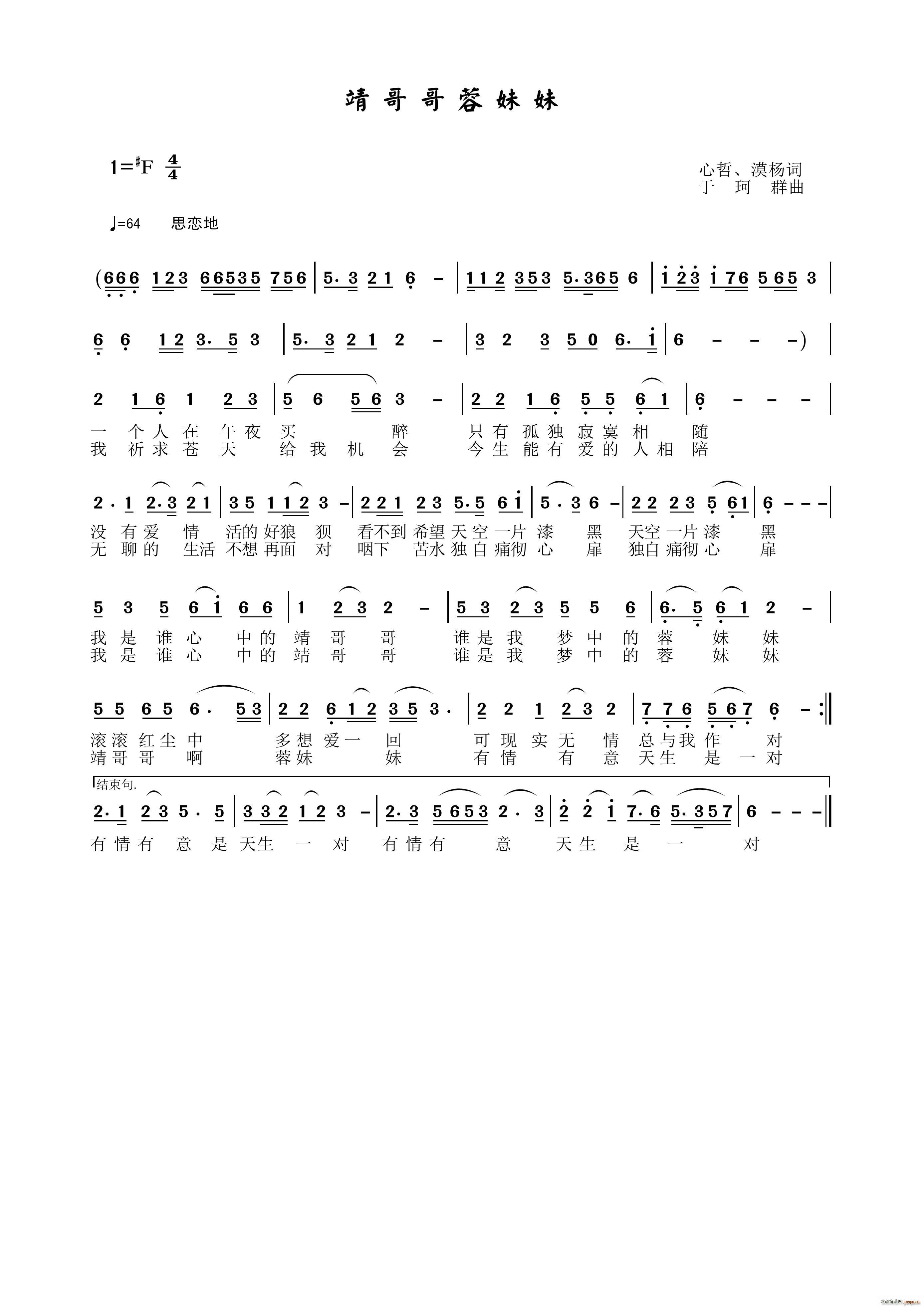 �����������(���ָ��V)1