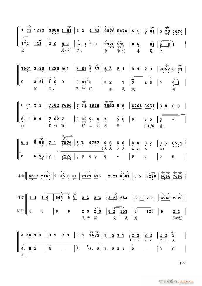 ��������̳� �����c����121 180(ʮ�ּ�����)59