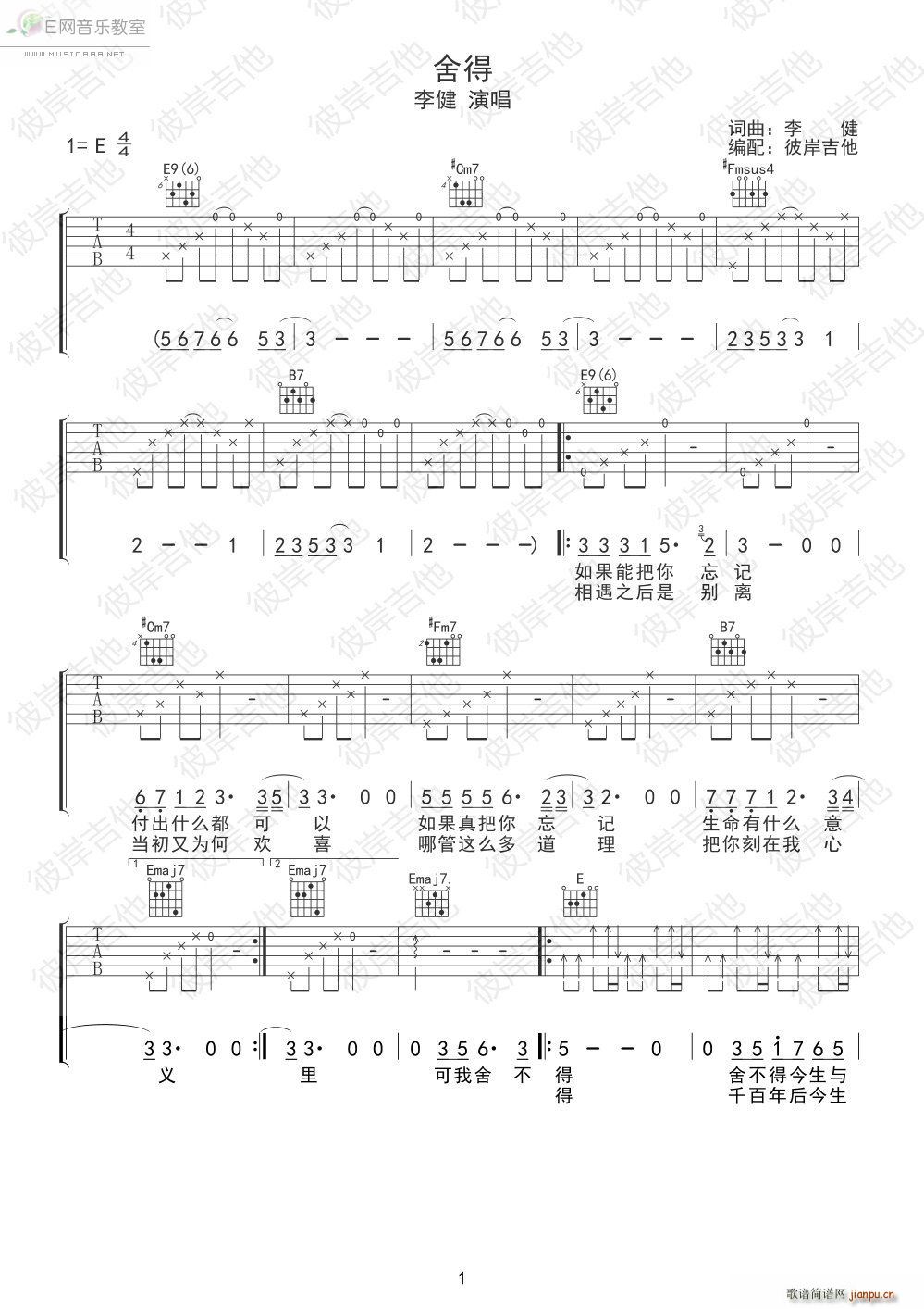 ���(�����V)1