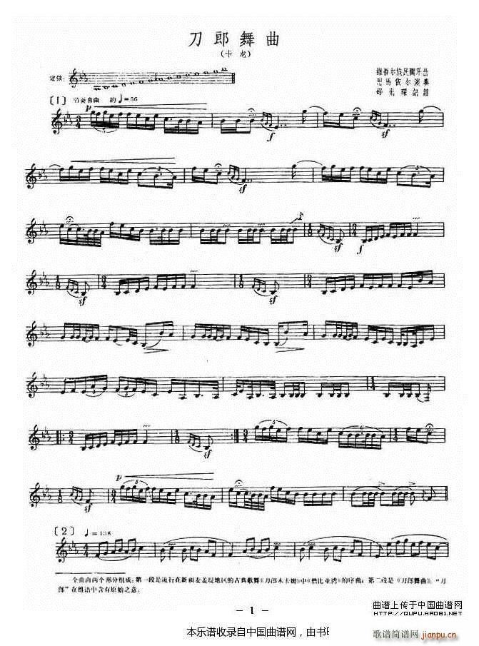 �������� ���� ��(l�� )���V(ʮ�ּ�����)1