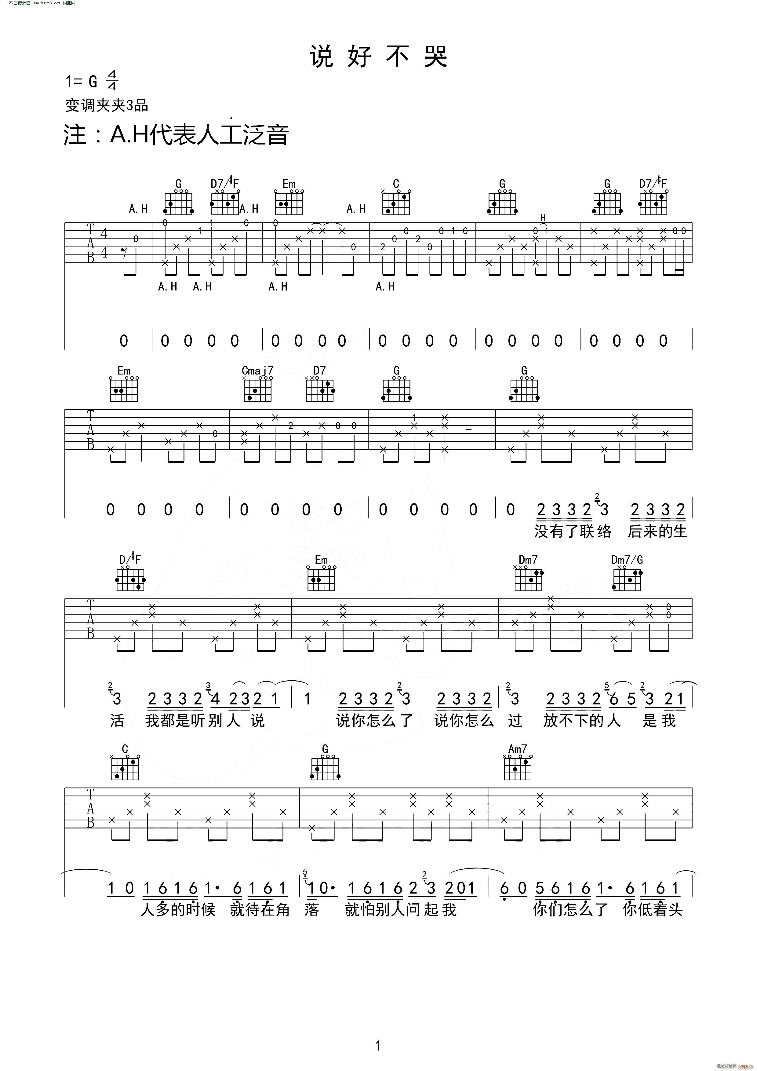 �f(shu��)�ò��� ����(�����V)1