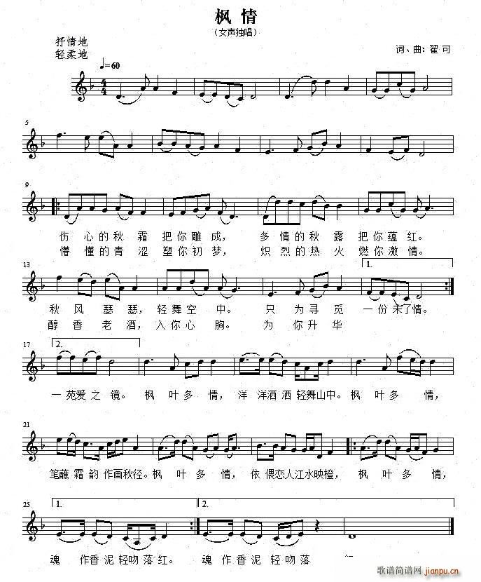 ����(���ָ��V)1