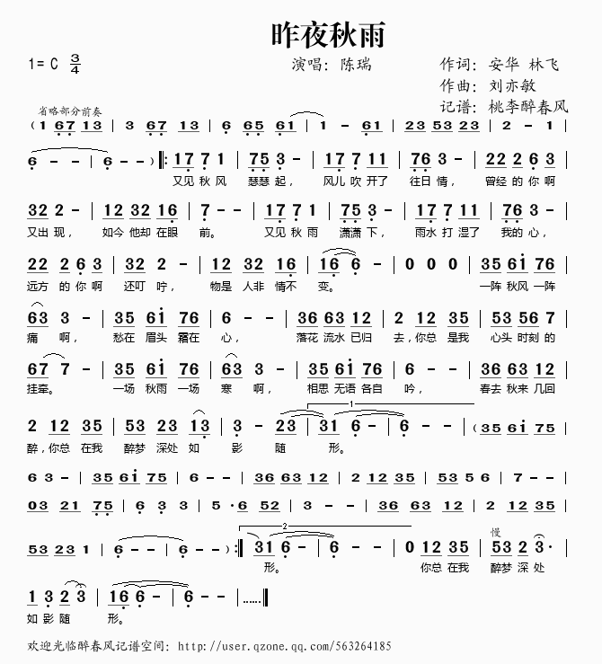 ��ҹ����(���ָ��V)1