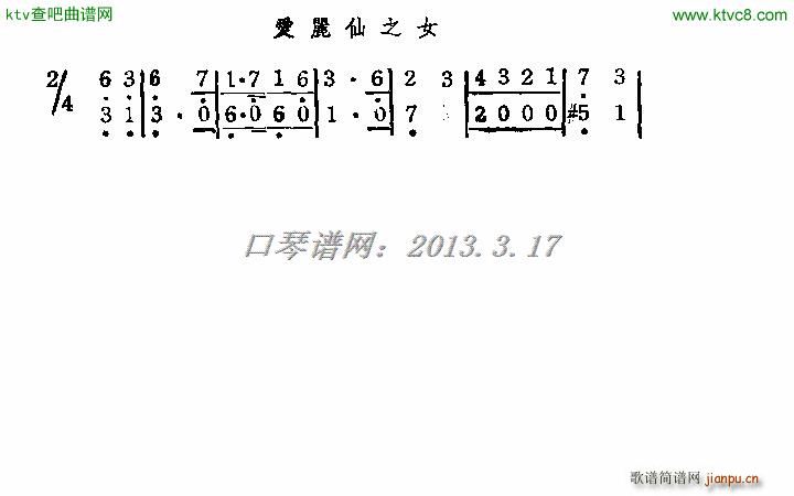 ��(��i)����֮Ů(�����V)1