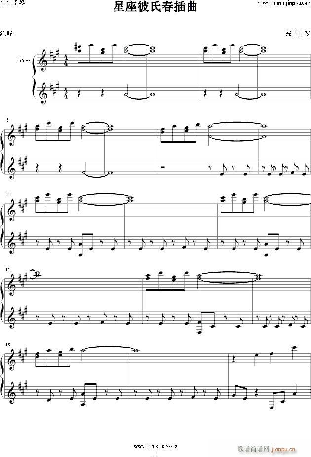 �������ϴ�����(����V)1