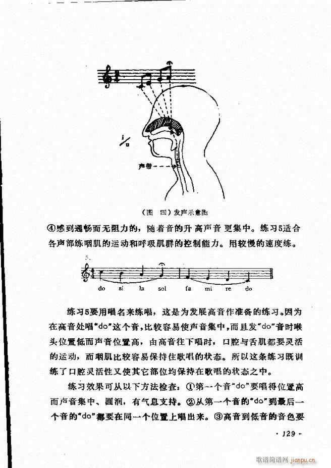 ��(l�� )�̳� 121 180(ʮ�ּ�����)9