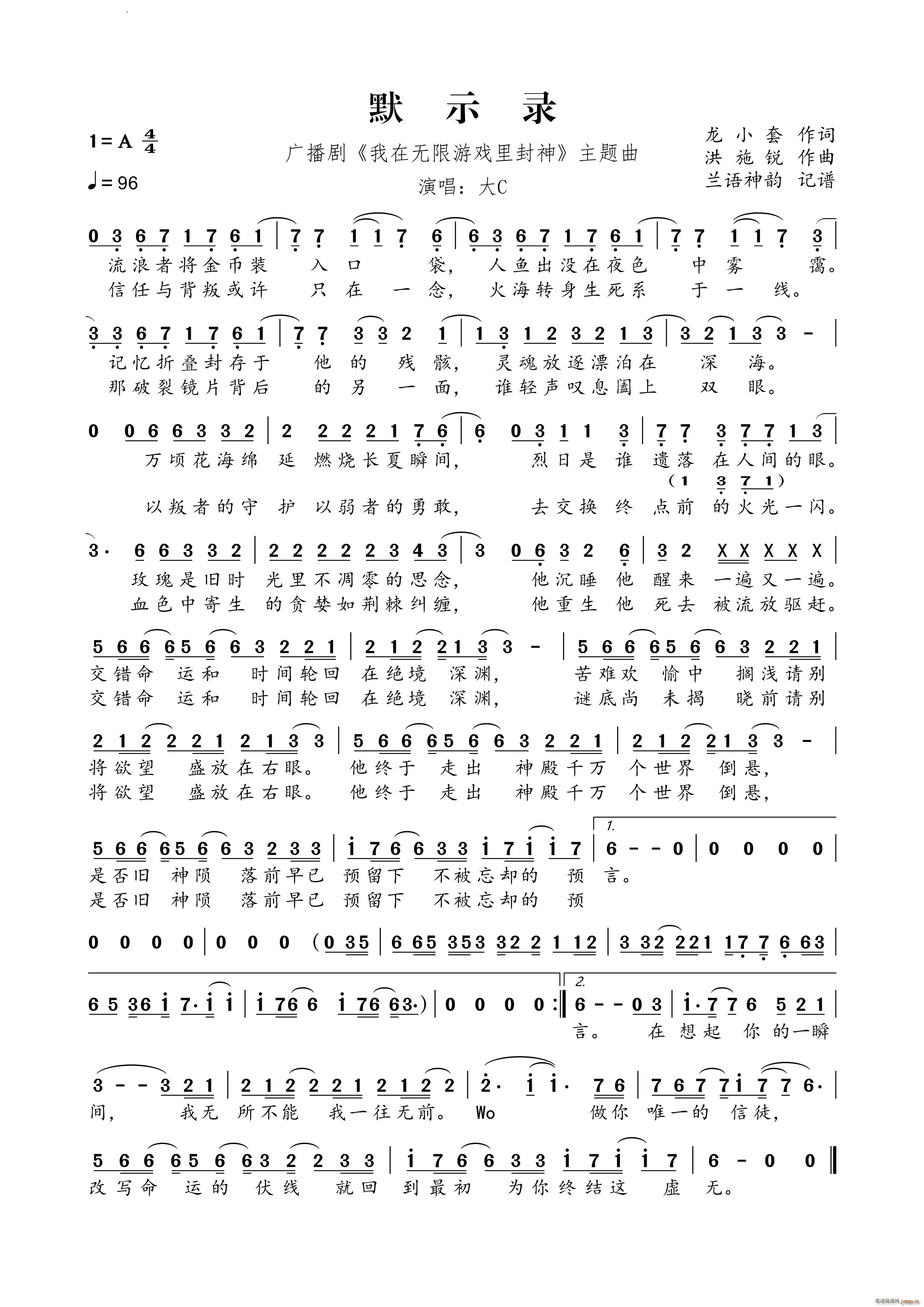 Ĭʾ䛏V���� ���ڟo(w��)���Α������ ���}��(ʮ�ּ�����)1