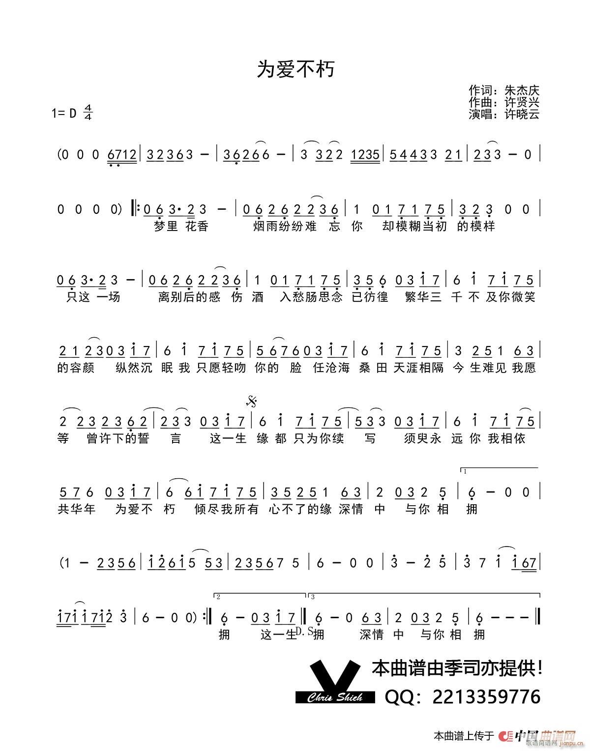 ���(��i)����(���ָ��V)1