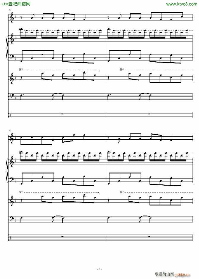 �㵽���ж���(����V)8