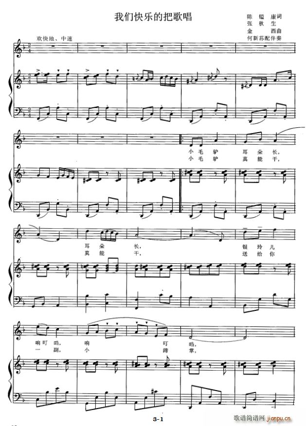 �҂��옷(l�� )�İѸ質(���ָ��V)1