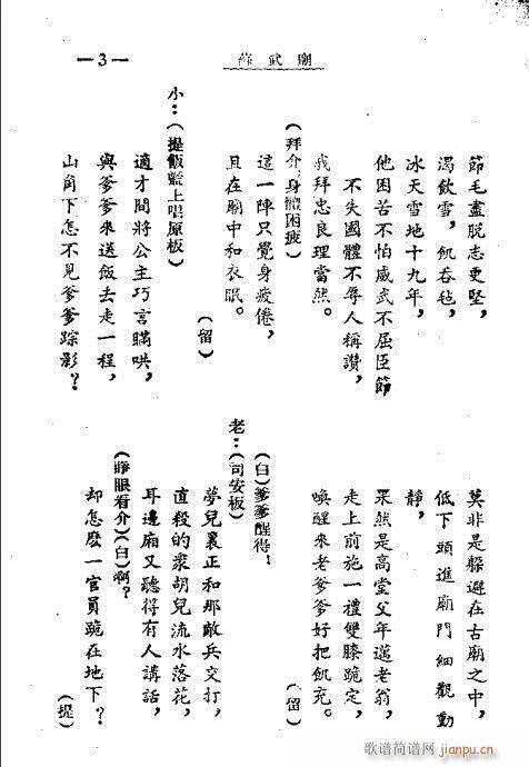 ��ǻ���K��R ��(���V)5