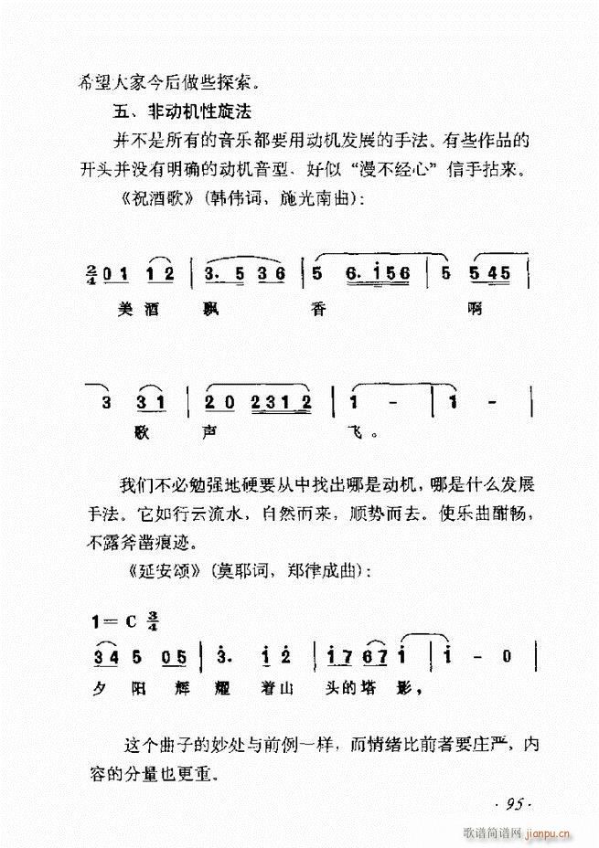 ��������ʮ���v61 135(ʮ�ּ�����)35