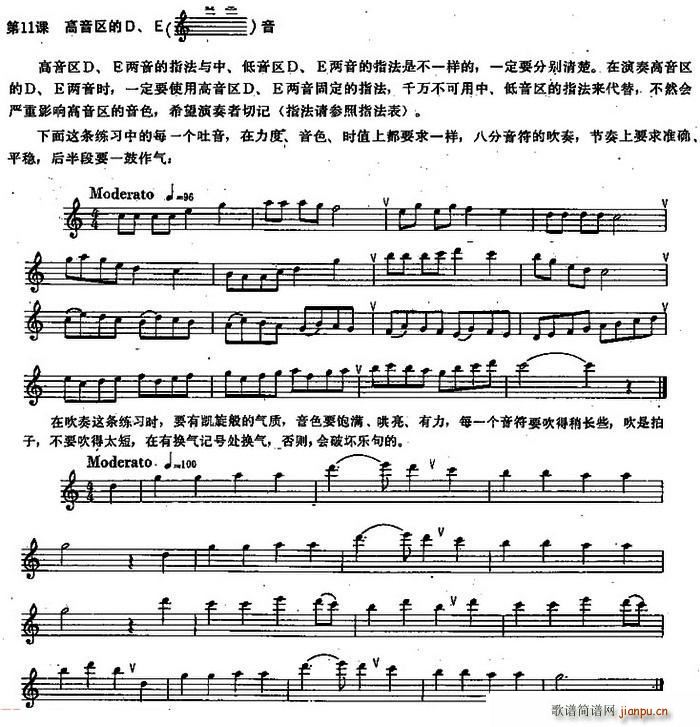 �L(ch��ng)�Ѿ�����100�n֮��11�n ����^��D E��(�Ѻ��V)1