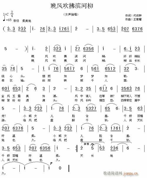 ���L(f��ng)�����I����---�� (t��ng)(ʮ�ּ�����)1