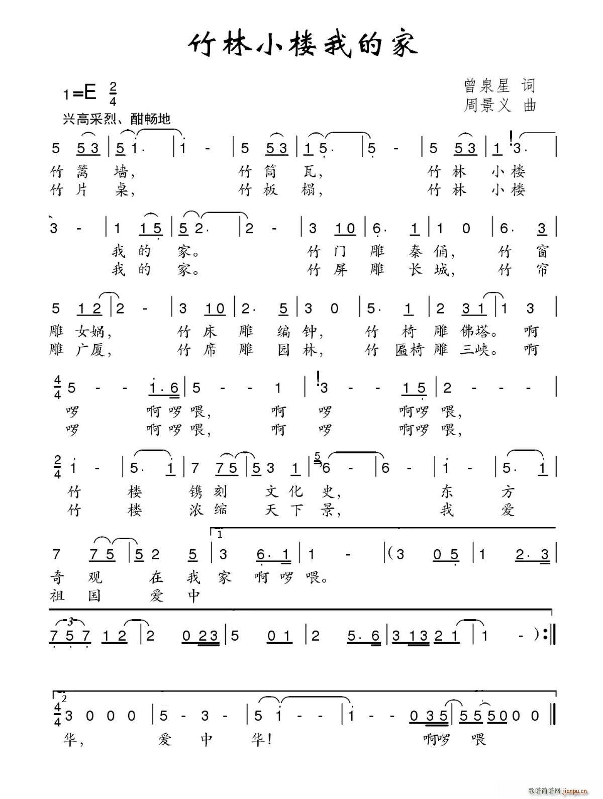 ����С���ҵļ�(���ָ��V)1