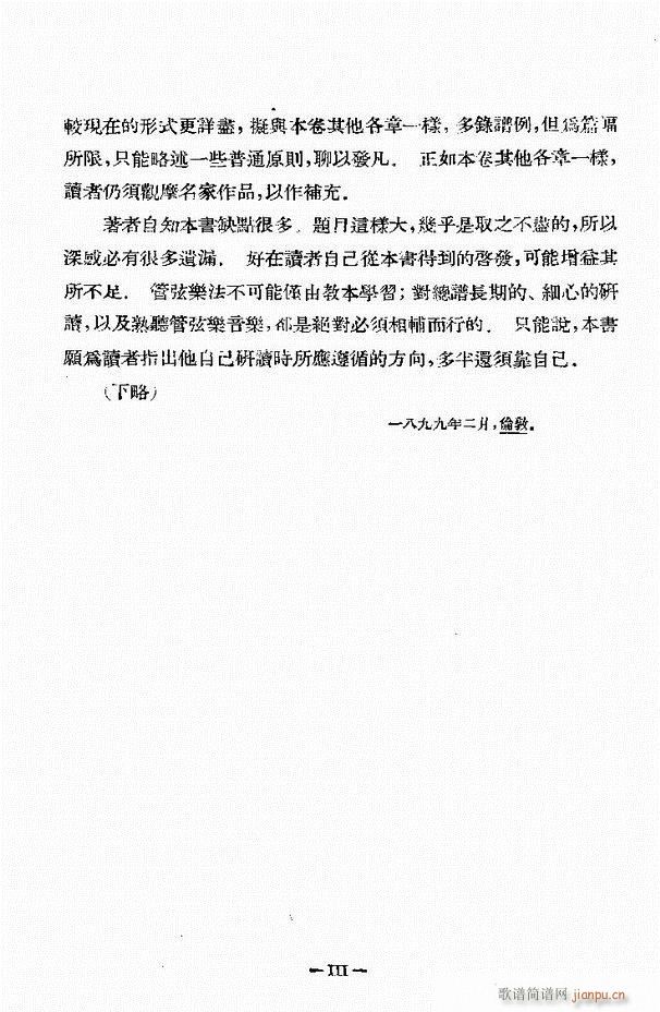 ���Ҙ�(l�� )���̳� �¾� Ŀ�ǰ��(ʮ�ּ�����)9