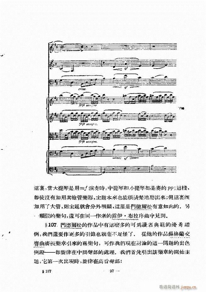 ���Ҙ�(l�� )���̳� �¾� 61 120(ʮ�ּ�����)37