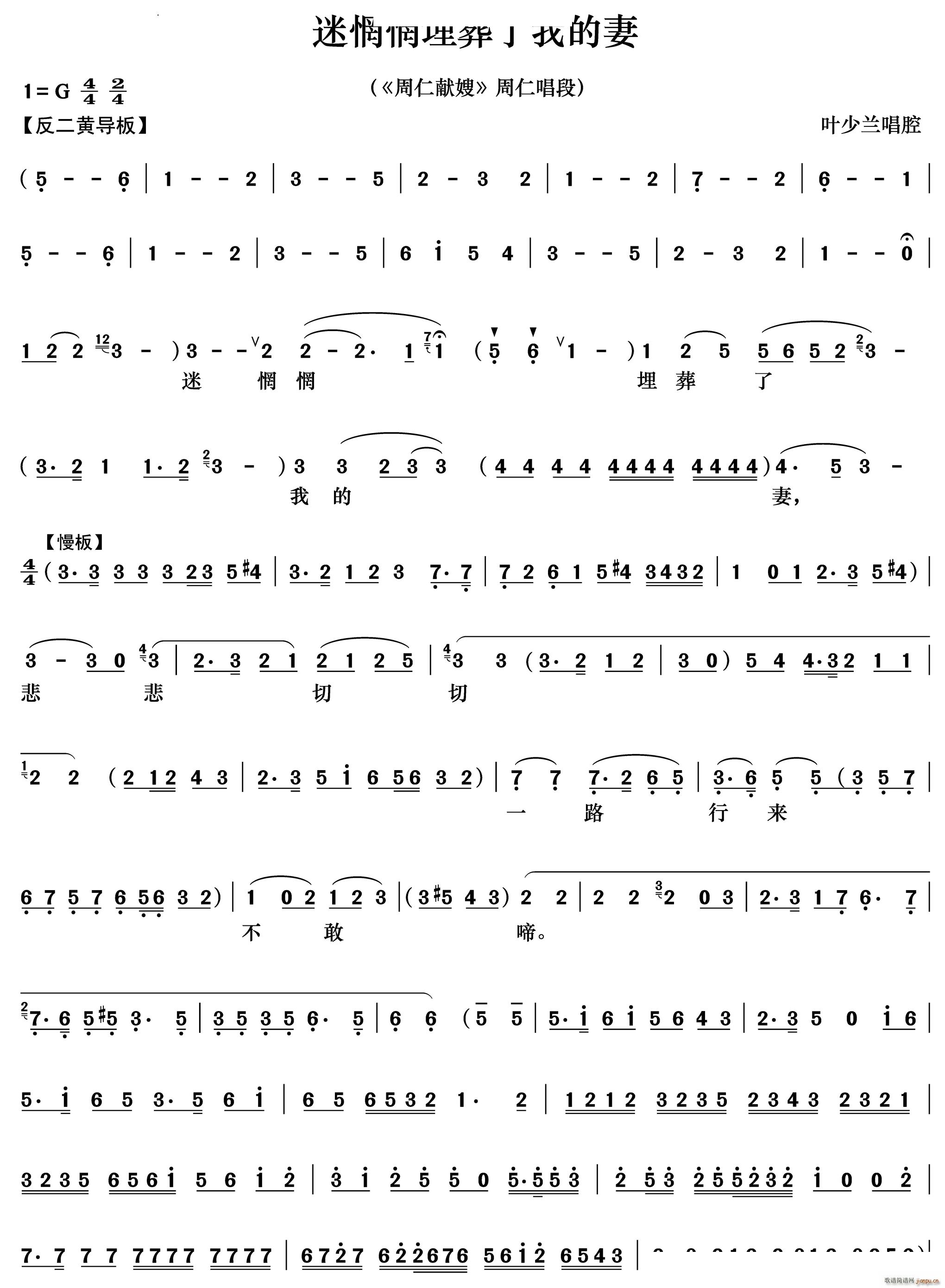 �����������ҵ��� ���ʫIɩ ���ʳ���(�������V)1