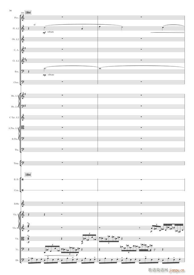 з�� ���Ҙ�(l�� )(����V)34