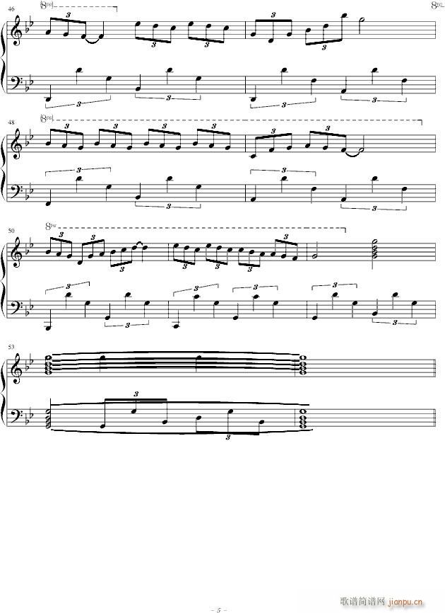 ��ҹ����(����V)5