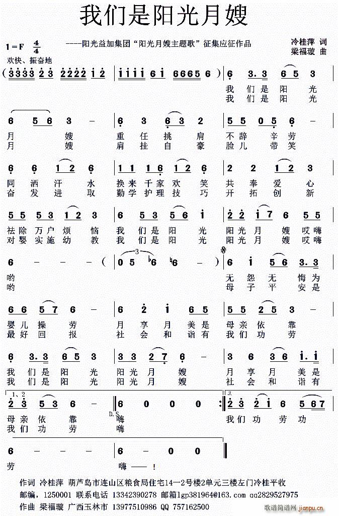 �҂����(y��ng)����ɩ(���ָ��V)1