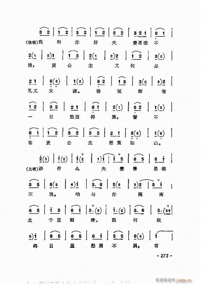 ÷�m����ǻ�x�� 241 300(�������V)33