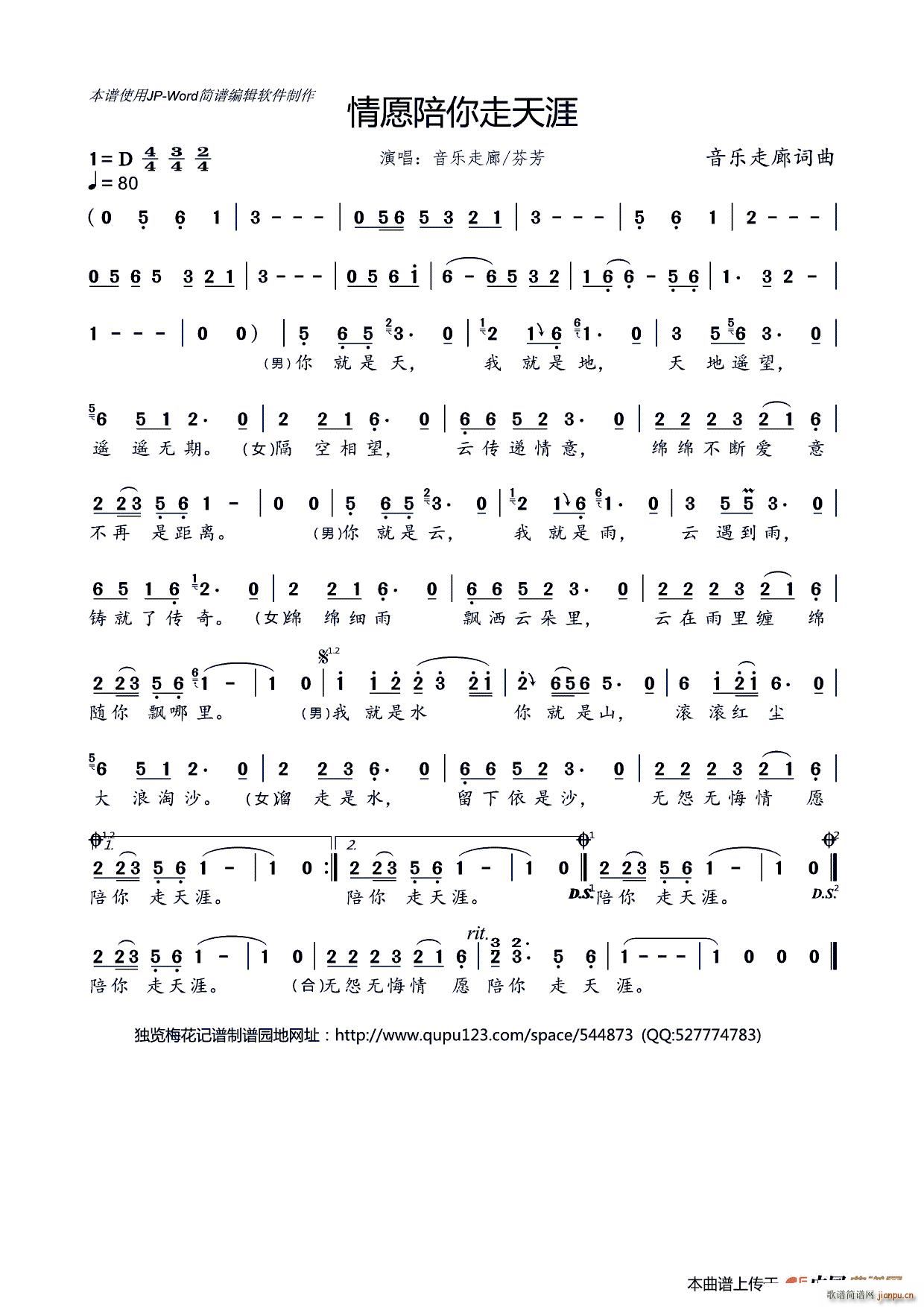 ��Ը����������(���ָ��V)1