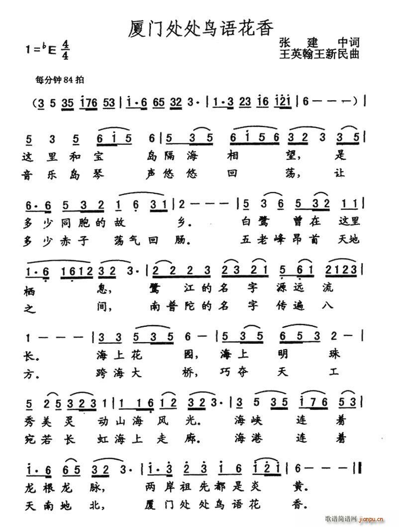 �B�T(m��n)̎̎�B(ni��o)�Z(y��)����(���ָ��V)1