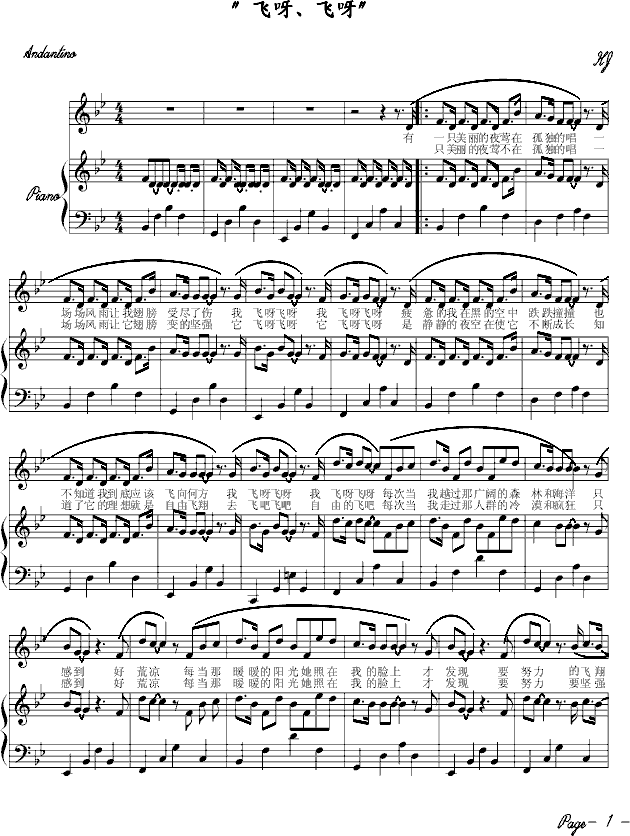 ���wѽ(����V)1