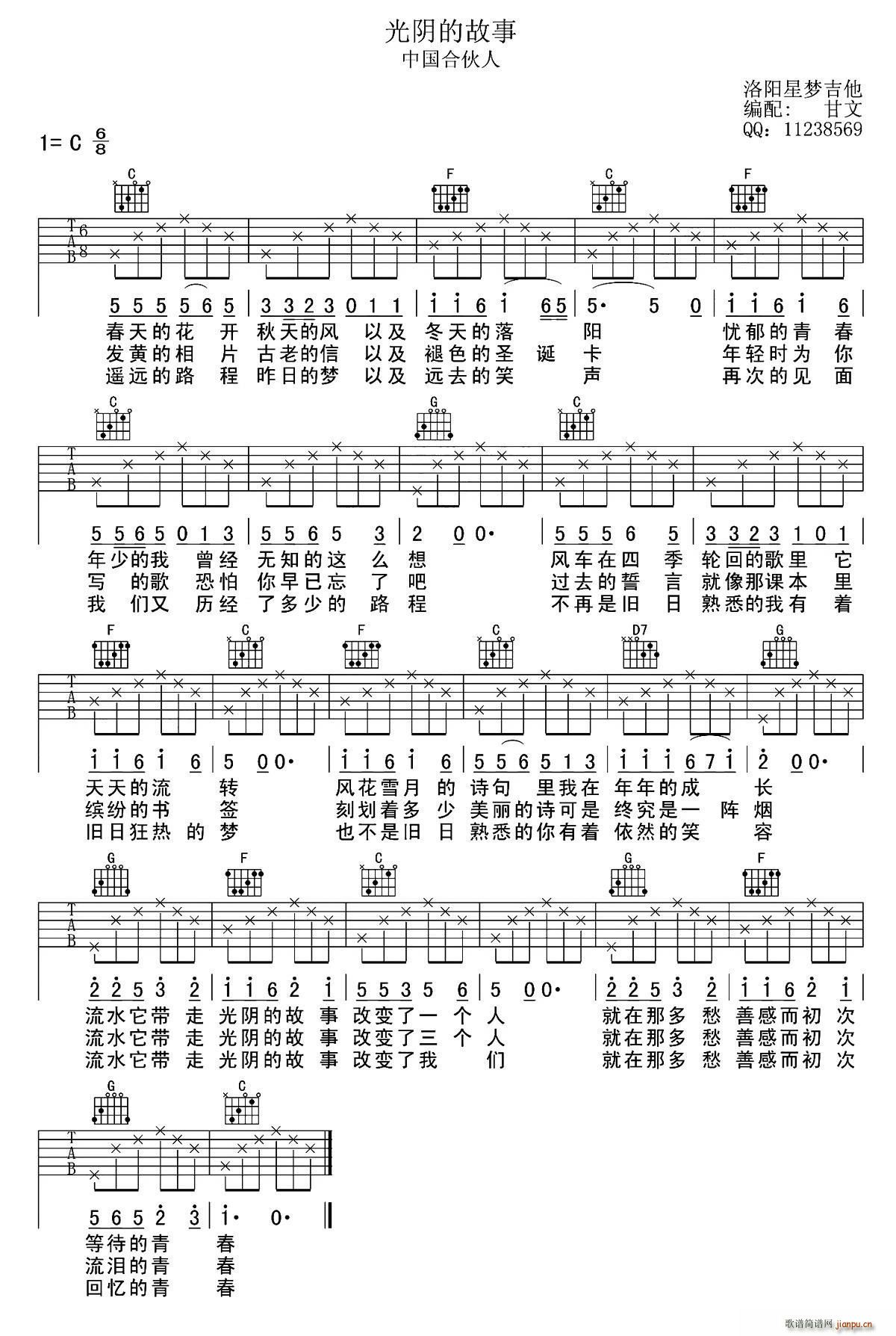 ��ꎵĹ��� ���ľ����(�����V)1