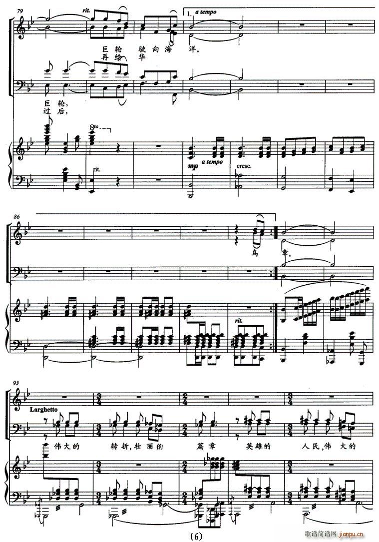 �𺽵��A�ľ�݆(���ָ��V)6