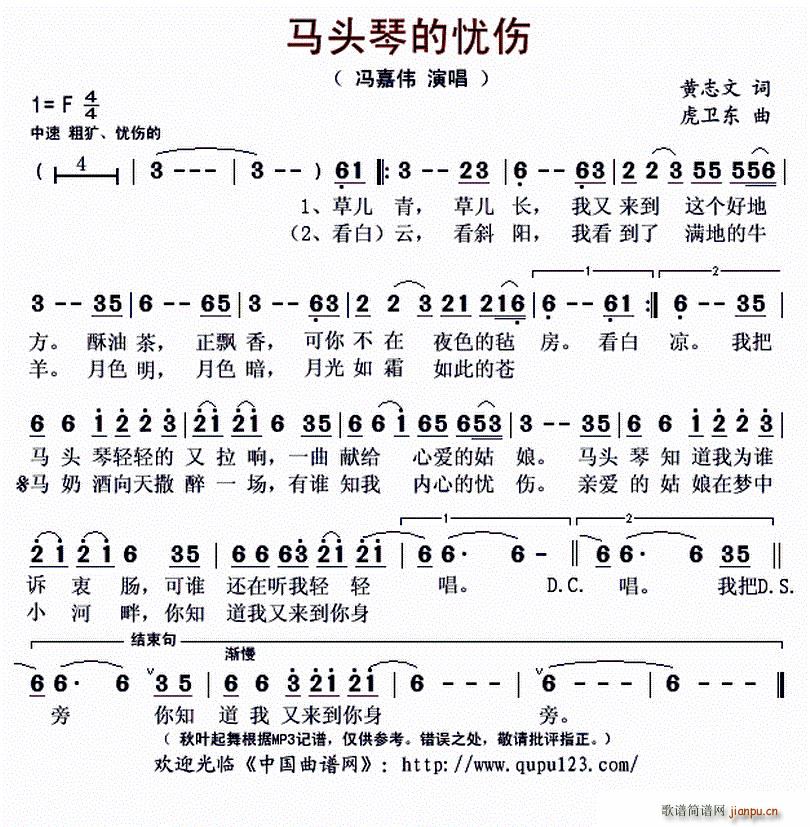 �R�^�ٵđn(y��u)��(���ָ��V)1