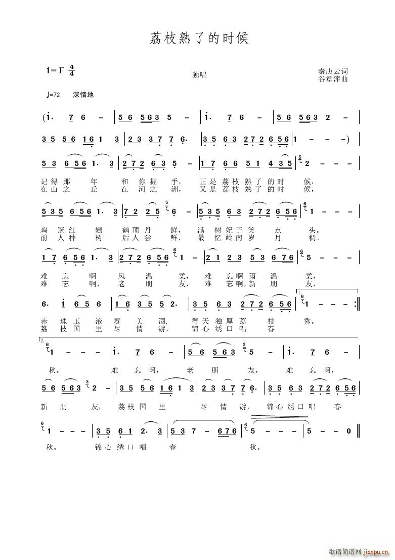 ��֦���˵ĕr(sh��)��(���ָ��V)1